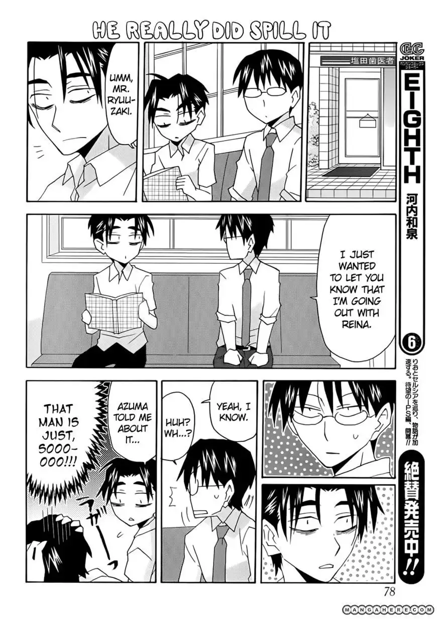 Yandere Kanojo Chapter 35.1 14